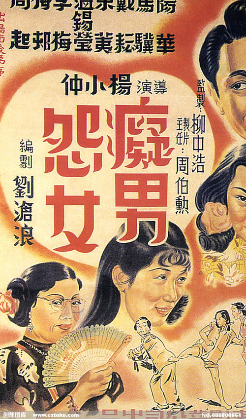 鹤壁不动产证是什么样子